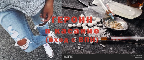 mix Армянск