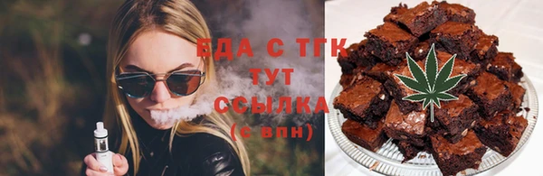 меф Арсеньев