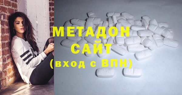 mix Аркадак