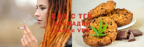 меф Арсеньев