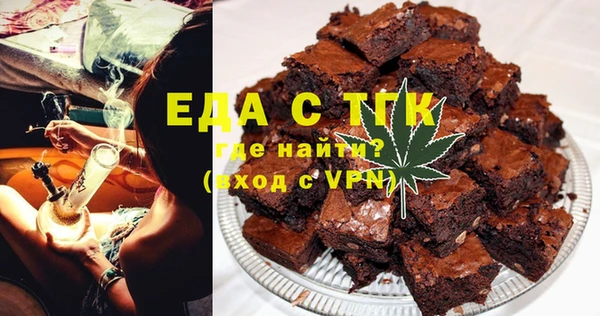 mix Аркадак
