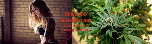 mix Аркадак