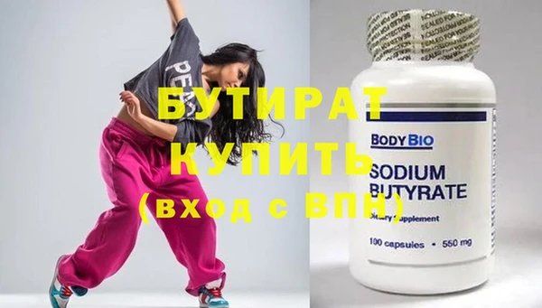 mix Аркадак