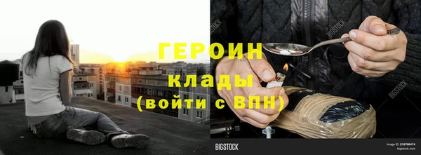 меф Арсеньев