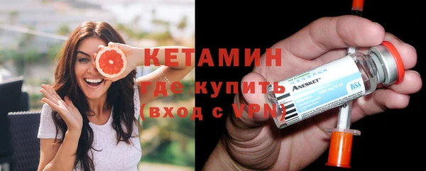 mix Армянск