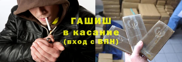 mix Аркадак
