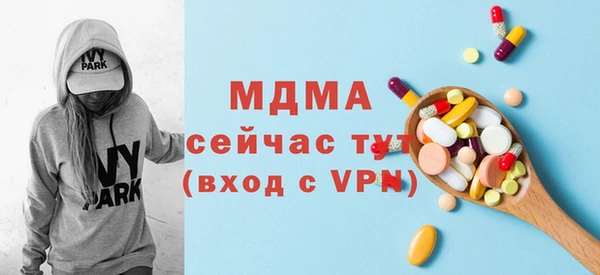 mix Аркадак