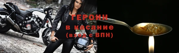 меф Арсеньев