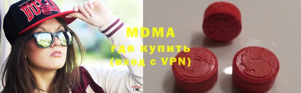меф Арсеньев