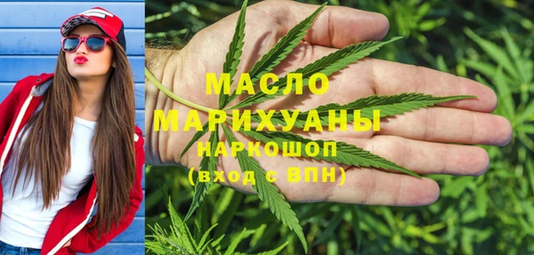 меф Арсеньев