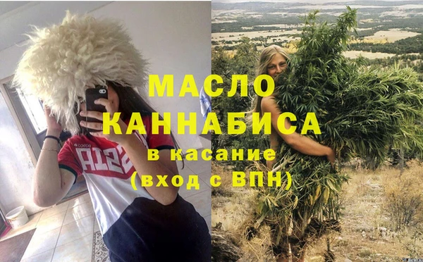 меф Арсеньев