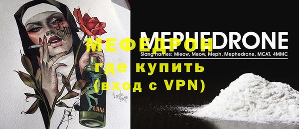 mix Аркадак