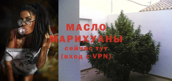 меф Арсеньев