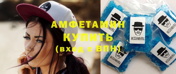 mix Аркадак