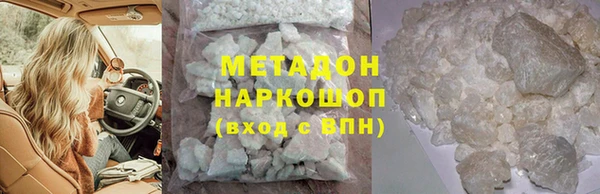 mix Аркадак