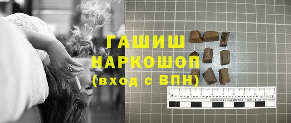 mix Аркадак