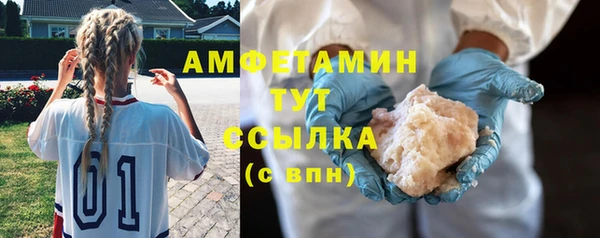 mix Аркадак