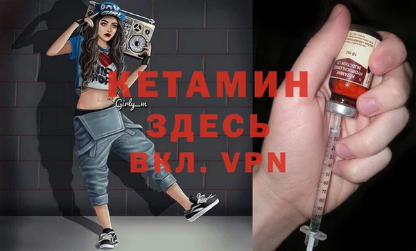 mix Аркадак
