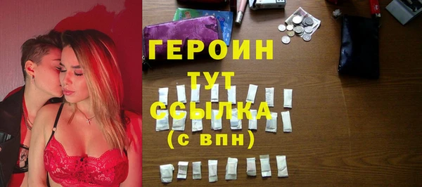 меф Арсеньев
