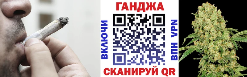 Каннабис White Widow  наркошоп  Арсеньев 